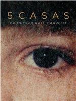 5 Casas在线观看和下载