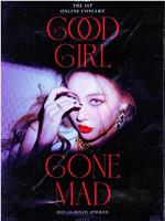 2021 宣美首次线上演唱会 [GOOD GIRL GONE MAD]在线观看和下载