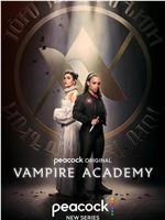 吸血鬼学院在线观看和下载