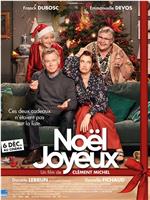Noël Joyeux在线观看和下载