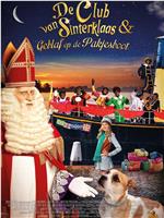 De club van Sinterklaas & geblaf op de pakjesboot在线观看和下载