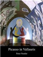 Picasso in Vallauris在线观看和下载