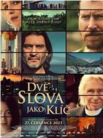 Dve slova jako klíc在线观看和下载