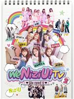 We NiziU ! TV 2在线观看和下载