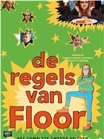 De regels van Floor Season 1在线观看和下载