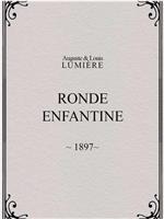 Ronde enfantine在线观看和下载