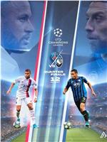 Atalanta vs Paris Saint-Germain在线观看和下载