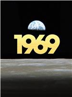 1969 Season 1在线观看和下载