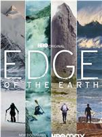 Edge of the Earth在线观看和下载