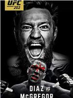UFC 202: Diaz vs. McGregor在线观看和下载