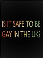 同性恋在英国安全吗？在线观看和下载