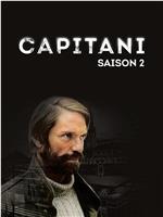 秘林迷村  第二季 Capitani Season 2在线观看和下载