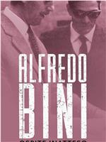 Alfredo Bini, ospite inatteso在线观看和下载