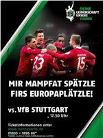 German Bundesliga Stuttgart vs Hannover 96在线观看和下载