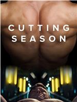 Cutting Season在线观看和下载