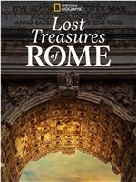 Lost Treasures of Rome Season 1在线观看和下载