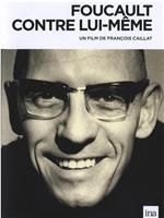 Foucault gegen Foucault在线观看和下载