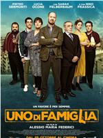 Uno di famiglia在线观看和下载