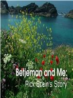 贝杰曼与我：里克·斯坦的故事在线观看和下载