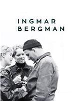 英格玛·伯格曼在线观看和下载