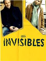 Les invisibles在线观看和下载