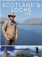 苏格兰海湾的伟大之旅 第三季在线观看和下载