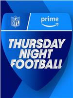 NFL Thursday Night Football在线观看和下载