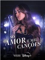 Solo amor y mil canciones在线观看和下载