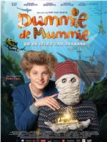 Dummie de Mummie en de Sfinx van Shakaba在线观看和下载