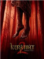 Keramat 2: Caruban Larang在线观看和下载