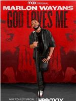 Marlon Wayans: God Loves Me在线观看和下载