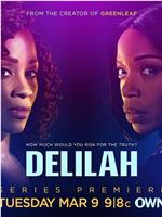 Delilah在线观看和下载