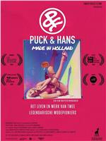 Puck & Hans：荷兰制作在线观看和下载