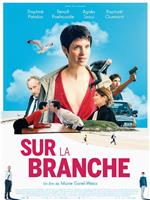 Sur la branche在线观看和下载