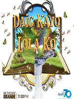 Daig kayo ng lola ko在线观看和下载