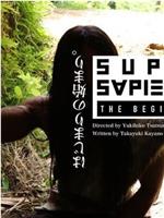 SUPER SAPIENSS THE BEGINNING在线观看和下载