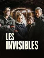 Les invisibles Season 2在线观看和下载