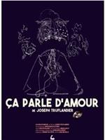 Ca parle d'amour在线观看和下载