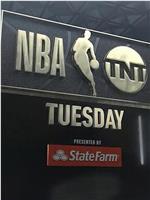 NBA on TNT Tuesday Season 4在线观看和下载