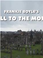 Frankie Boyle's Farewell to the Monarchy在线观看和下载