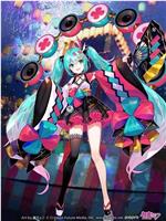 初音未来 魔法未来2020演唱会在线观看和下载