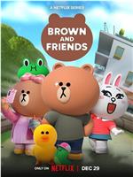 布朗熊和朋友们 第一季在线观看和下载