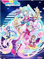 初音未来「魔法未来」10th Anniversary在线观看和下载