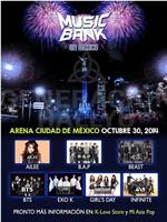 2014 音乐银行 K-POP 世界巡回演唱会 - 墨西哥在线观看和下载