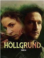 Höllgrund Season 1在线观看和下载