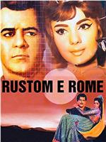 Rustom-E-Hind在线观看和下载