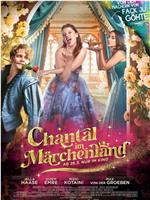 Chantal im Märchenland在线观看和下载