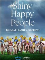 幸福家庭的光鲜背后：达格家族的秘密在线观看和下载