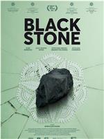 黑色石头在线观看和下载