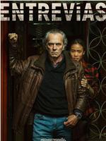 Entrevías Season 1在线观看和下载